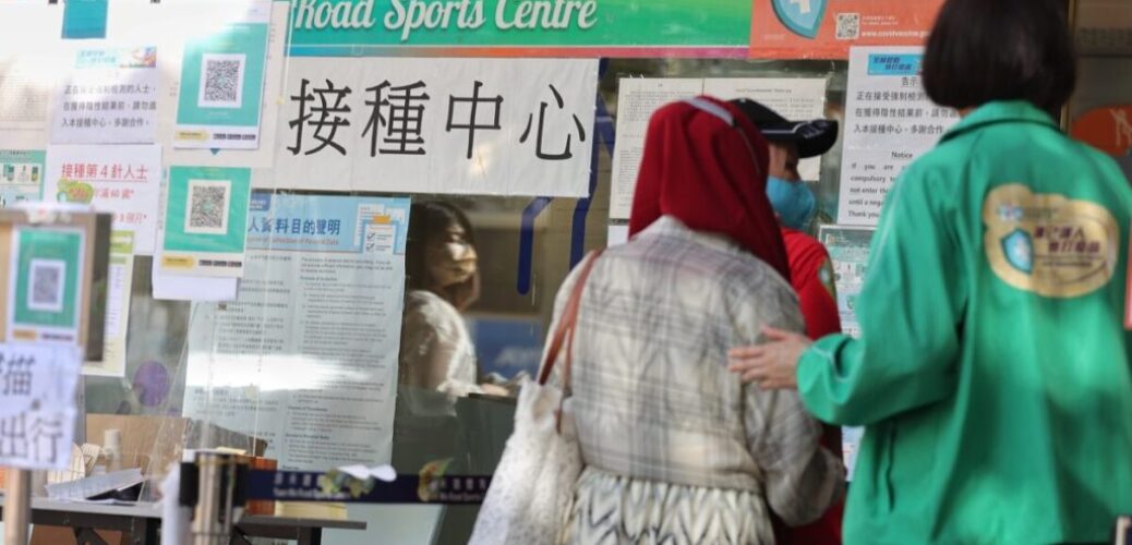 20221009_復必泰｜政府接獲第二代疫苗認可申請　針對Omicron變異病毒株